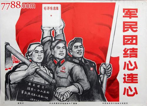 办理美国海军学院文凭